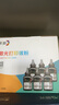 彩格cc388a碳粉适用惠普hp m1136墨粉88a m126a p1106 p1108 p1007 m1213 m1216 m202n m128fn打印机碳粉墨粉 实拍图