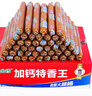裕津（HSPA）缓降加厚马桶盖通用配件老式u型马桶圈坐便器盖子坐厕座便盖1102 实拍图