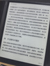 BOOX送磁吸皮套 文石BOOX NoteX3 Pro读写本手写电纸书10.3安卓墨水屏电子书阅读器300ppi x3pro+磁吸皮套+遥控器等礼包 实拍图