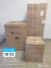 海尔（Haier）智家出品Leader 热水器 电热水器40升 家用储水式卫生间洗澡小户型租房优选上门安装防电墙专利LC 40L 2200W 团购咨询客服LC2 实拍图