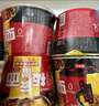 今麦郎 非油炸方便面泡面安徽板面+刀削面+河南烩面混合口味整箱装12桶 实拍图