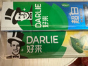 好来(原黑人)超白小苏打薄荷茶倍健牙膏清新口气 美白护龈4支715g 实拍图