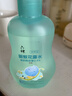 六神驱蚊喷雾儿童花露水160ml*2 温和不刺激 汉草配方 蚊不叮蚊怕水 实拍图