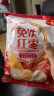 好想你树上粮仓一级灰枣418g/袋免洗即食红枣新疆特产大红枣煮粥煲汤 实拍图