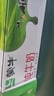 蒙牛全脂纯牛奶200ml*24盒 利乐包 浓醇营养 每100ml含3.2g蛋白质 实拍图