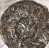 霂之塵云南普洱1998年勐海陈年普洱老熟茶茶砖古树茶250g礼盒装送礼 实拍图