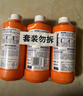 威猛先生（Mr Muscle）管道疏通啫喱 960ml*2瓶（厨房+卫浴） 厕所 厨房管道疏通 实拍图