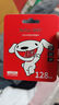 朗科（Netac）＆JOY联名款 64GB TF(MicroSD)存储卡 A1 U3 C10 读速100MB/s行车记录仪＆安防监控摄像内存卡 实拍图
