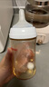 贝亲（Pigeon）自然离乳吸嘴组 含重力球吸管 原装配件 6月+ BA154 实拍图