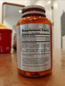 诺奥（NOW）精氨酸瓜氨酸胶囊 750mg*120粒 男性备孕提升精子质量 健身 实拍图
