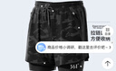 361°泳裤男泳镜泳帽套装平角假两件防尴尬专业训练大码速干游泳装备 实拍图
