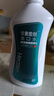 华素愈创漱口水 氯己定含漱液 清新口气 3+优效 便携漱口水薄荷香型1000ml 实拍图