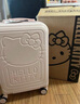 银座Hello Kitty 正版联名行李箱高颜值轻便旅行箱万向轮拉杆箱 24英寸拉链 实拍图