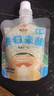 湖北孝感吸吸米酿网红桂花果味米酒醪糟低度糯米酒小零食 1袋体验装【随机口味】 实拍图