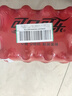 可口可乐可乐雪碧芬达0糖饮料碳酸饮料健康饮品瓶装 无糖可乐300ML*12瓶 实拍图
