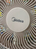 美的（Midea）【幸运草安睡风扇SE】轻音立式遥控幸运草电风扇家用柔风落地扇台式桌面小型大风量节能轻羽扇电扇 实拍图