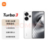 小米（MI）Redmi Turbo 3 第三代骁龙8s 小米澎湃OS 12+256 白色 AI功能 红米5G手机 【Turbo 4 新品上市】 实拍图