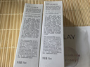 玉兰油（OLAY）【全新升级】水光小白瓶75ml精华液美白提亮去黄补水面部精华 实拍图
