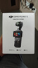 大疆 DJI Osmo Pocket 3 全能套装 一英寸口袋云台相机 OP灵眸手持数码相机 旅游vlog 便携美颜摄像 实拍图
