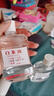 宜品达白茶油玉石保养油文玩蜜蜡翡翠和田玉玛瑙养护油护理防裂修复专用 白茶油120ML（1瓶） 实拍图