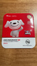 banq&JOY联名款Pro 128GB TF（MicroSD）存储卡U3 C10 A1 V30 4K 高速款行车记录仪&监控摄像头内存卡 实拍图