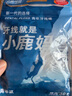 小鹿妈妈品质细滑牙线棒牙签家庭装超细牙线棒30支 实拍图