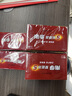 南孚5号电池40粒 五号碱性 聚能环5代 适用耳温枪/血糖仪/无线鼠标/遥控器/血压计/挂钟/血氧仪等 实拍图
