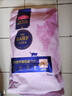 麦富迪猫粮 barf霸弗生骨肉主食冻干天然成猫粮7.2kg牛肉配方均衡营养 实拍图