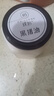 璞匠 黑猪土猪油熬制很香浓300g家用油膏白油炒菜拌饭面起酥油 实拍图