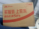 新贝吸奶器 电动一体穿戴免手扶无痛全自动热敷便携 手机双控8161 实拍图