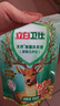 立白卫仕天然除菌洗衣液 100g旅行装 除菌率99.99% 72小时长效抑菌 实拍图