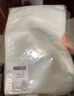 京惠思创 真空食品袋【纹路 20*30cm】PE+PA保鲜密封袋抽气压缩包装袋50只 实拍图