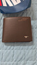 七匹狼男士头层牛皮钱包短款票夹真皮卡包七夕情人节礼物送男友生日礼物 绅士儒雅横款-啡色 实拍图