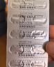 【原研进口】莎尔福 美沙拉秦肠溶片 0.5g*40片/盒 实拍图
