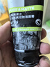 欧莱雅（LOREAL）男士洗面奶磨砂抗黑头清洁保湿控油抗痘去黑头洁面膏学生青少年 炭爽双效洁面50ml*4 实拍图