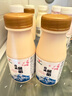和润 日式 200g*6瓶*1盒 炭烧酸奶 酸牛奶 风味发酵乳 实拍图