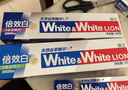 狮王（Lion）WhiteWhite倍效白牙膏薄荷180g+果萃180g美白去口臭护龈去黄去渍 实拍图