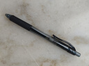 派通（Pentel）BLN105按动黑色中性笔高颜值0.5mm签字笔商务学生速干水笔水性笔文具 黑色5支装 实拍图