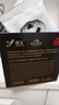 环太苦荞熊猫养生茶 大凉山黑苦荞茶叶(全胚+超微)180g*2年货送礼盒品 实拍图