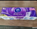 维达（Vinda）无芯卷纸 棉韧4层120克*12卷 厚韧 卫生纸厕纸 卷筒纸纸巾 实拍图