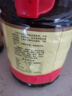 苏美淮安特产 甜油天然晒制苏汤酱油1.9L纯粮酿造品质优质食品苏美 1900ml白汤酱油*1桶 实拍图