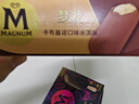 梦龙【王嘉尔推荐】和路雪 卡布基诺口味冰淇淋 64g*4支 雪糕 实拍图