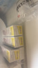 俊宝俊喵德国进口营养膏俊喵精典系列多元维他命猫用营养膏（好效期）200g 实拍图