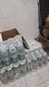 怡宝 饮用水 纯净水4.5L*4桶装水 整箱装 实拍图
