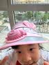 GLO-STORY儿童带风扇遮阳帽男女宝宝太阳帽卡通可爱防晒空顶帽 BMZ324009 实拍图