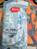 美丽雅一次性冰袋制冰袋50片装 食品级冰格袋带漏斗 自封口密封冰块模具 实拍图