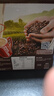 雀巢（Nestle）1+2特浓低糖*速溶咖啡三合一冲调饮品30条390g线条小狗同款 实拍图
