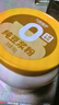 九阳豆浆黑豆纯豆浆粉21条*20g无糖添加豆浆高植物蛋白代餐 实拍图