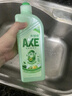 斧头牌（AXE）油柑白茶护肤洗洁精1kg*2瓶 果蔬奶瓶安心洗 新老包装随机发货 实拍图