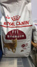 皇家成猫猫粮 营养均衡 F32 通用粮 1-7岁 4.5KG 实拍图